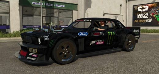 Hoonicorn v1.0