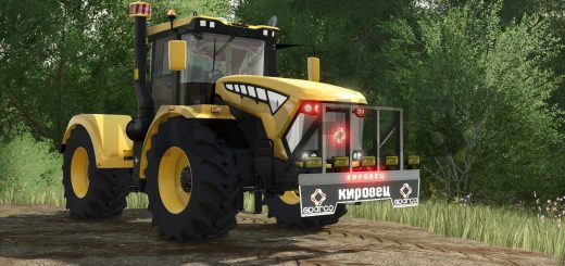 Kirovets K7 Series v1.0