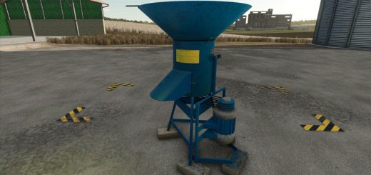 Lizard Bittern V1.0.0.1