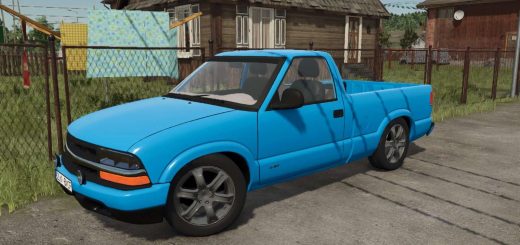 Lizard S10 1998 v1.0