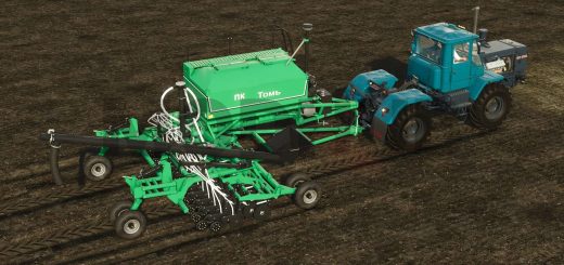 Pak sowing complex “Kuzbass” v1.0.0.3