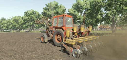 Rau Unisem MS4 / MS6 V1.0