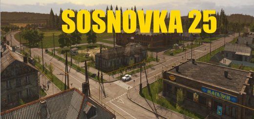 SOSNOVKA 25 v1.0.1