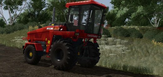 UES-2-280 v1.0