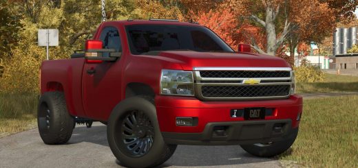 2011 Chevrolet Silverado 2500 Short Bed v1.0