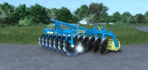 AGD-2.5 (old-style) v1.0.0.1
