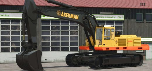 Akerman H25 v1.0