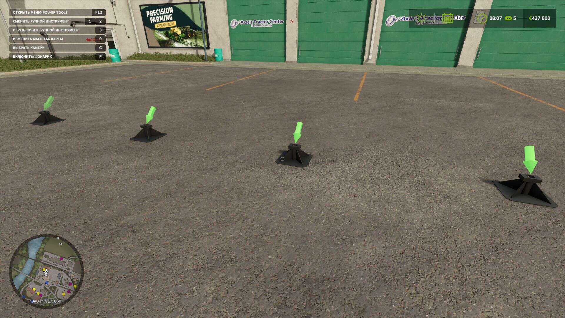Autocrack Kamaz Klintsy 4×2 V1.0 thumbnail 3