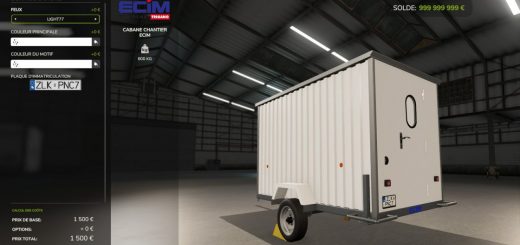 ECIM construction site cabin v1.0