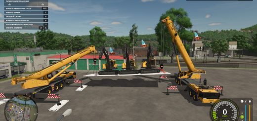 Fences and reinforced concrete structures V1.0