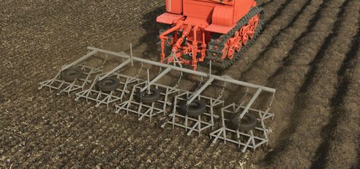 Harrows V1.0.0.1