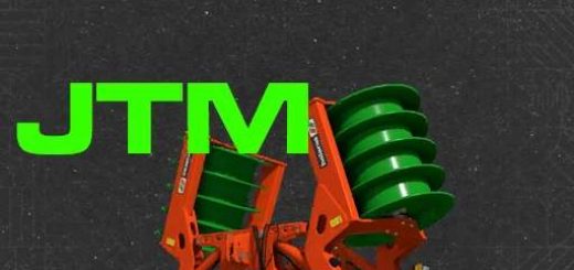 Holaras Stego 485 Pro JTM v1.0