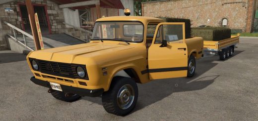 International Series 200 von MTSH v1.2