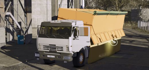 Kamaz 53215 V1.1