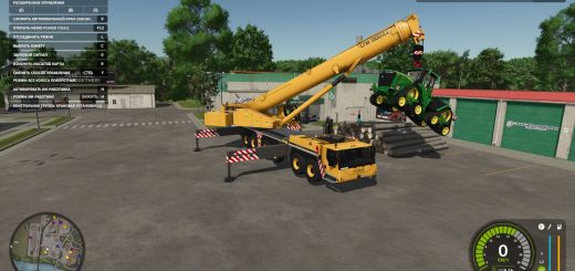 Liebherr LTM 1300-6.2 V1.0