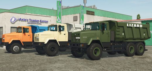 Lizard 65032 V1.0.1