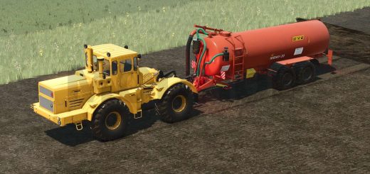 MVGU-20 v1.0