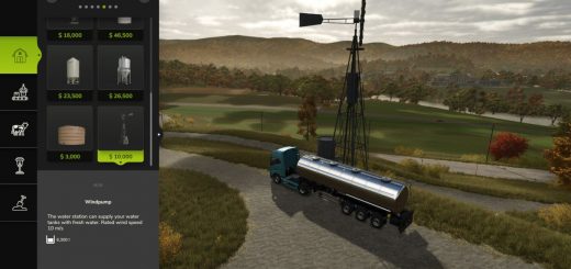 Real Windpump V1.0