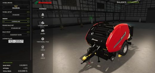 Vicon FastBale speedy v1.5.0.0