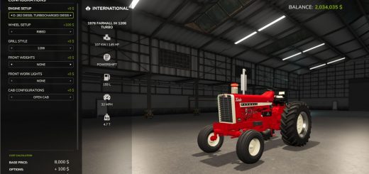 1967 Farmall IH 1206 V1.0.0.5