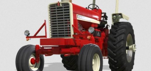1967 Farmall IH 1206 v1.0