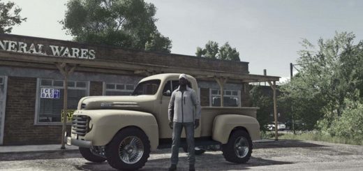Ford F1 V0.1
