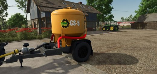 GS5 feed distributor V1.0