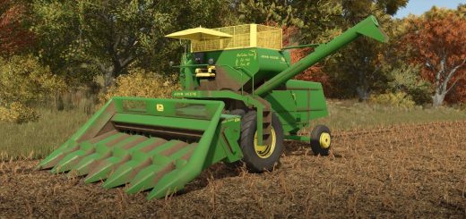 John Deere 105 v1.0