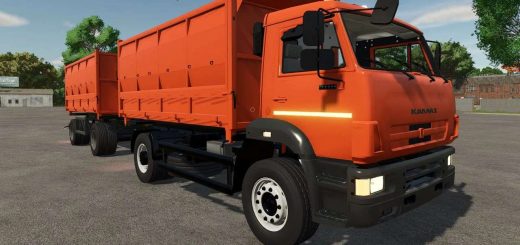 Kamaz 53605 AMKAR v1.0