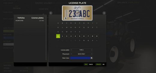 License Plate Manager v1.0