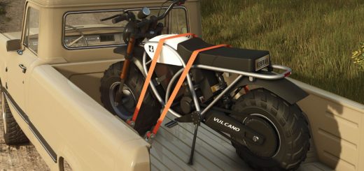 Lizard Vulcano V1.0