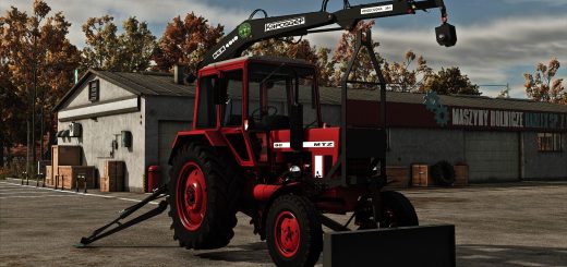 MTZ 80 KCR 4010 Lifter V1.0