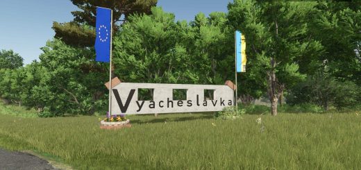 Vyacheslavka v4.0