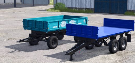 Pak PTSE Yegoryevskaya Agricultural Machinery v1.0