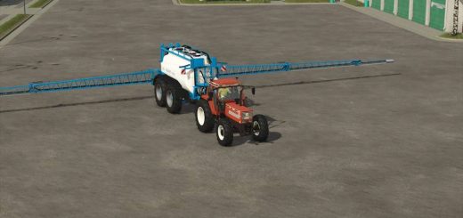 Agrio Gigant Rust Edition v1.4