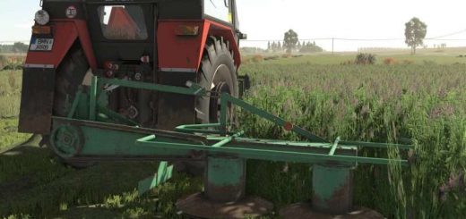 Agromet Z105/1 v1.0.2