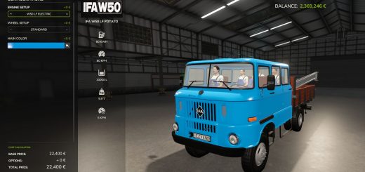 Ifa Double Cabin Brigade Multifruit v5.1