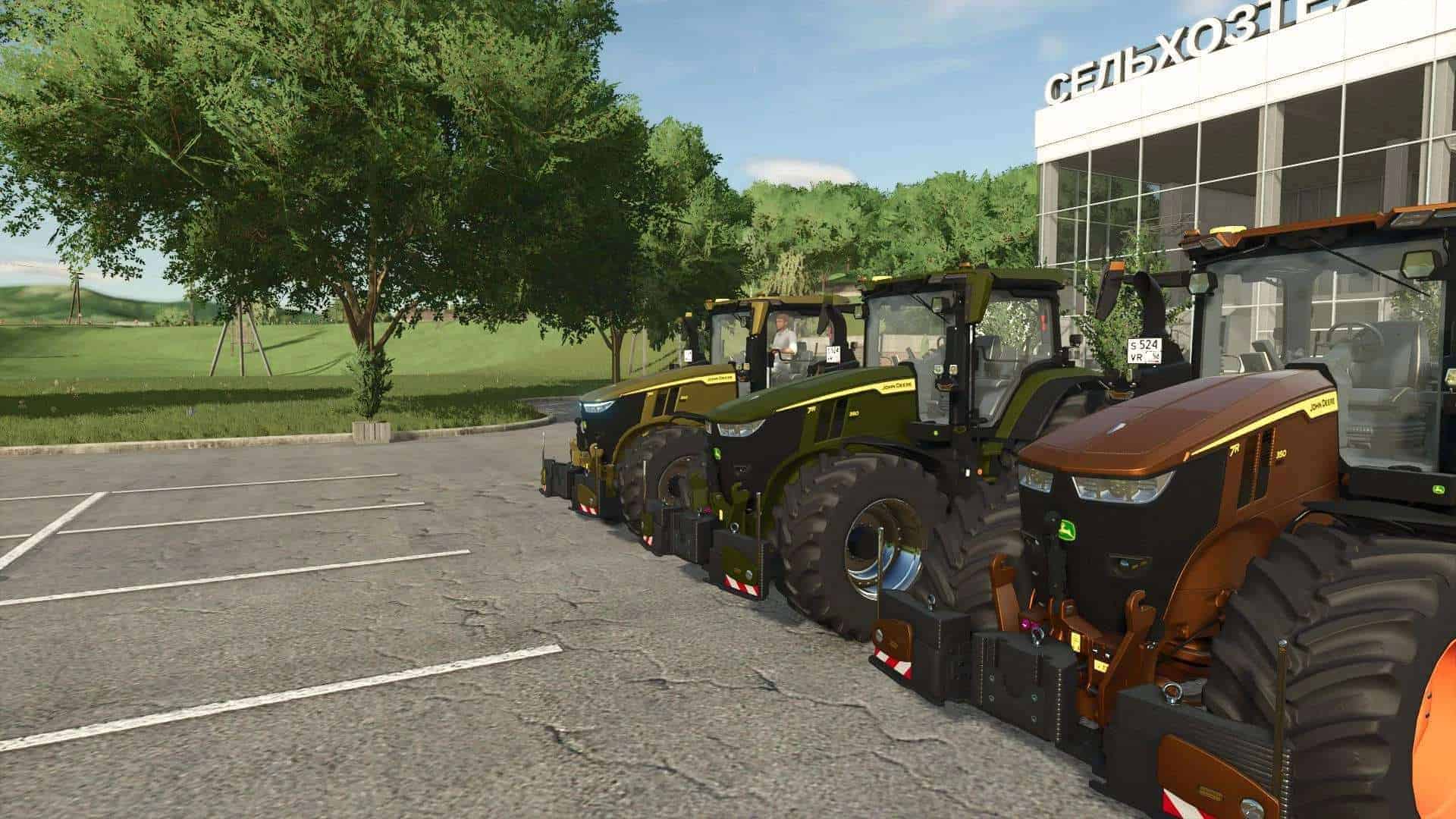 John Deere 7R Series Edit v1.0