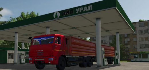 Kamaz-65115 V1.0
