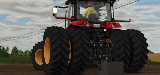 Quicke Ballast Box 800 Rust Edition 1.2