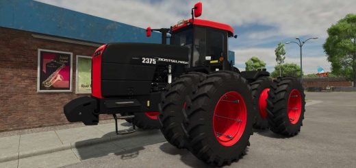 Rostselmash RSM 2375 v1.0