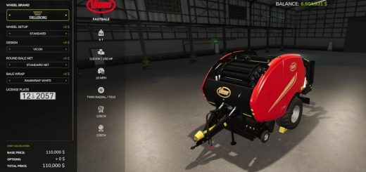 Vicon FastBale speedy V1.6