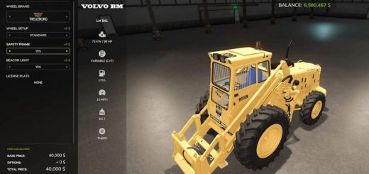 Volvo LM 841 Rust Edition V1.4