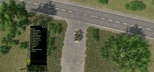 Autodrive Yagodnoye Village 25 BETA