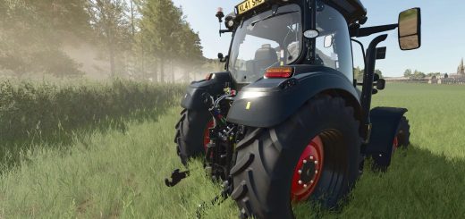 Case Vestrum Multicolor v1.0