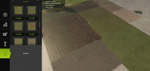 Ground Type Auto Mapper v1.0