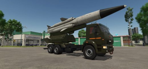 Kamaz Zafrero Selhoznik V1.0