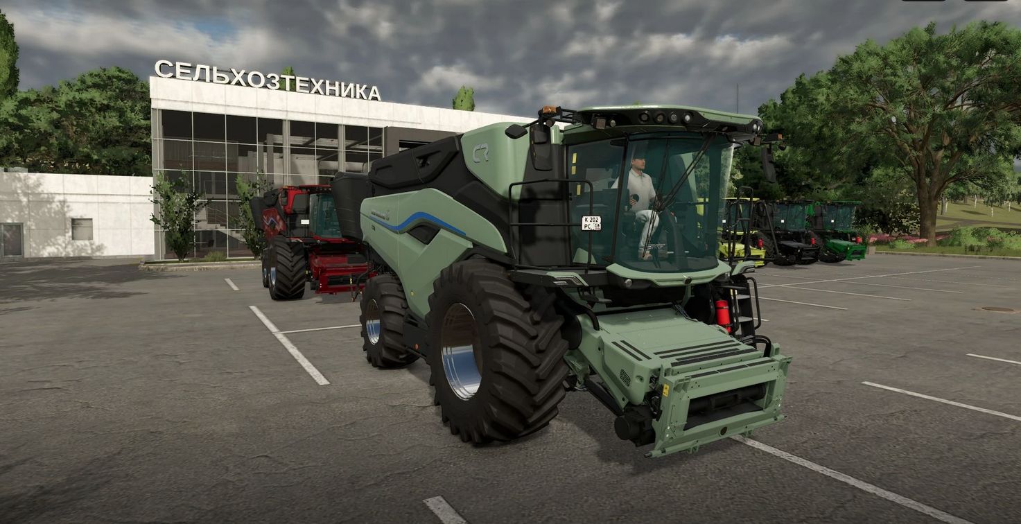 New Holland CR11 Pack v1.0