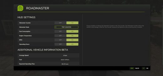 RoadMaster V1.1.0.3