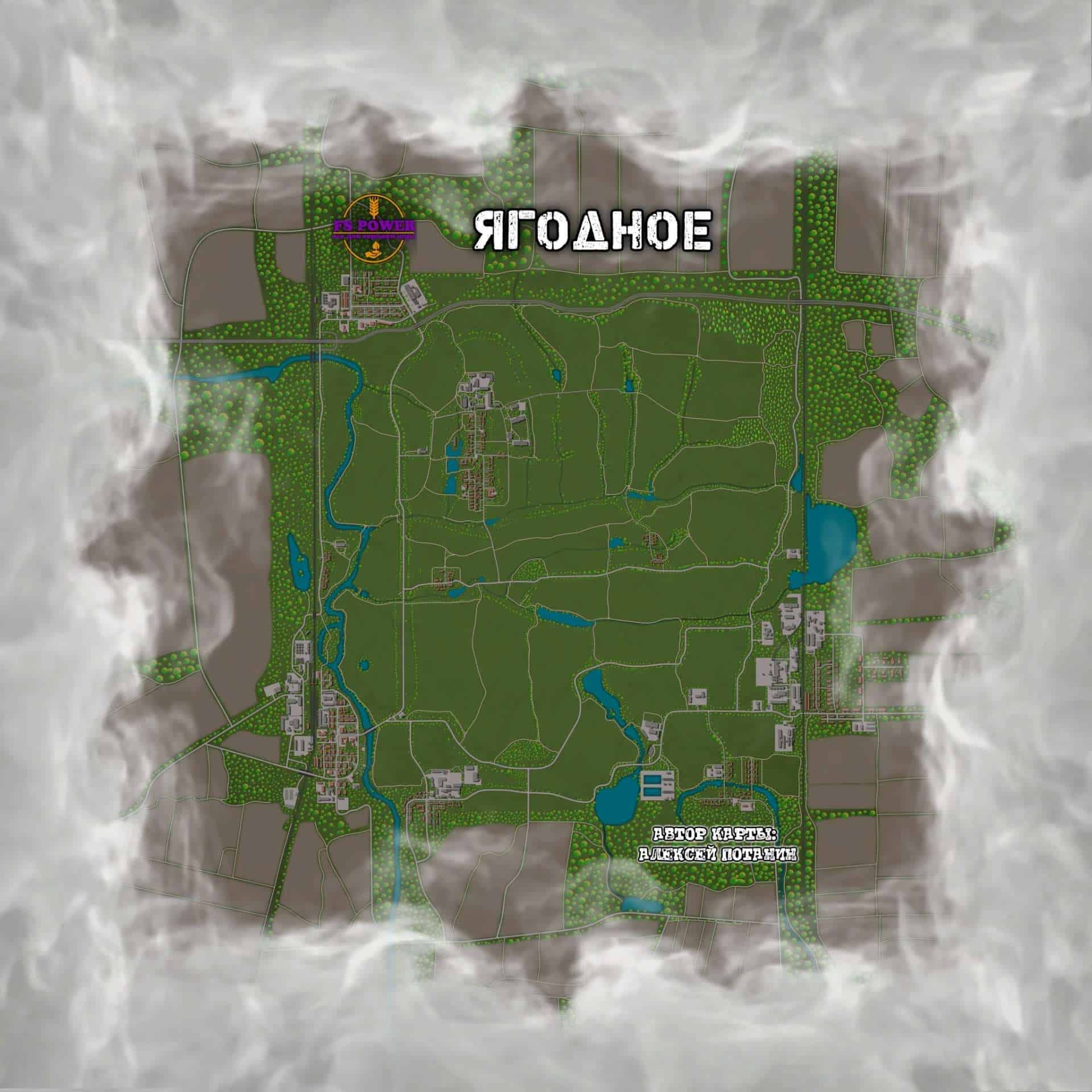 Yagodnoye Village version v1.0